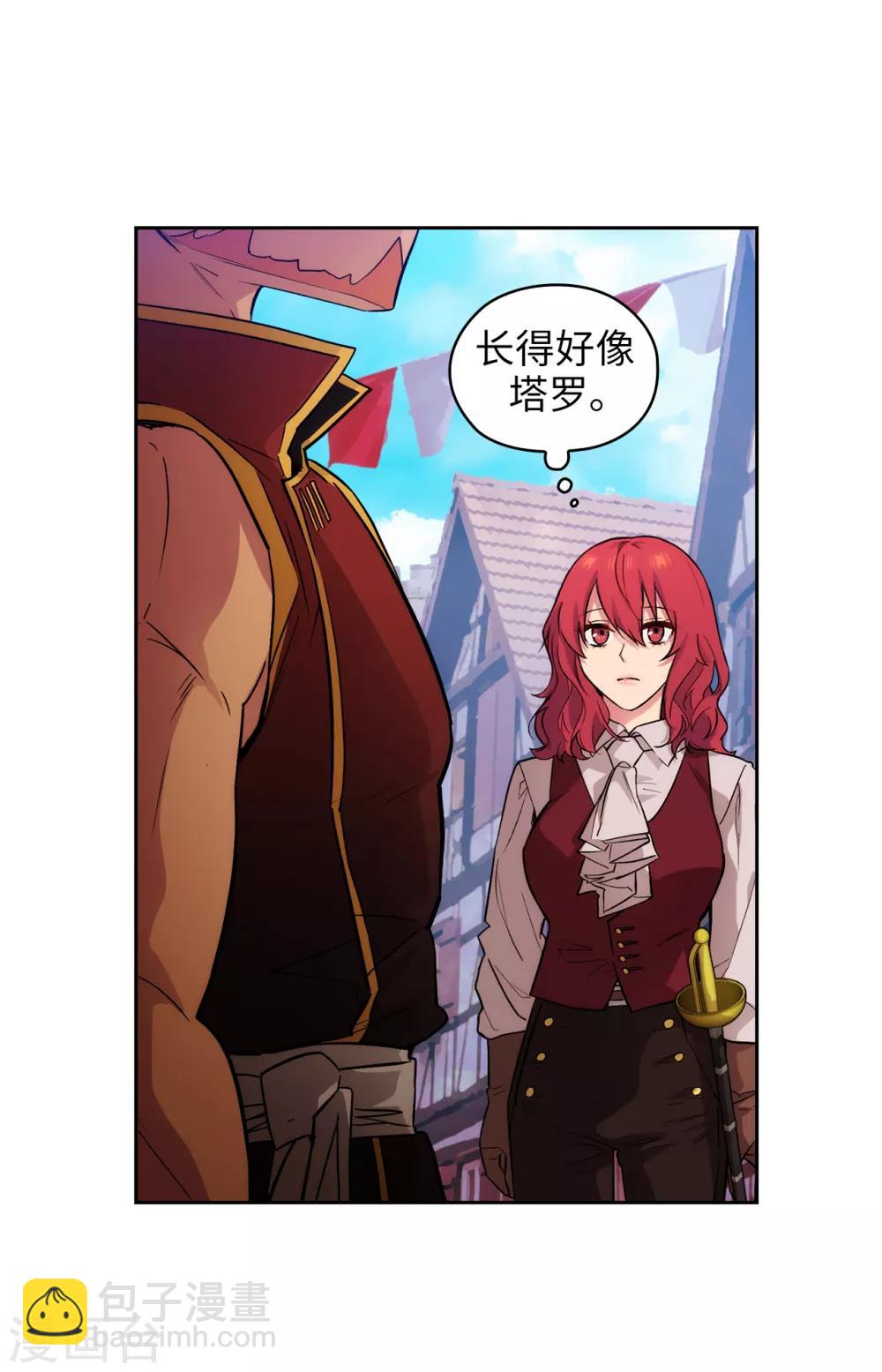 第289话 白痴的家人24