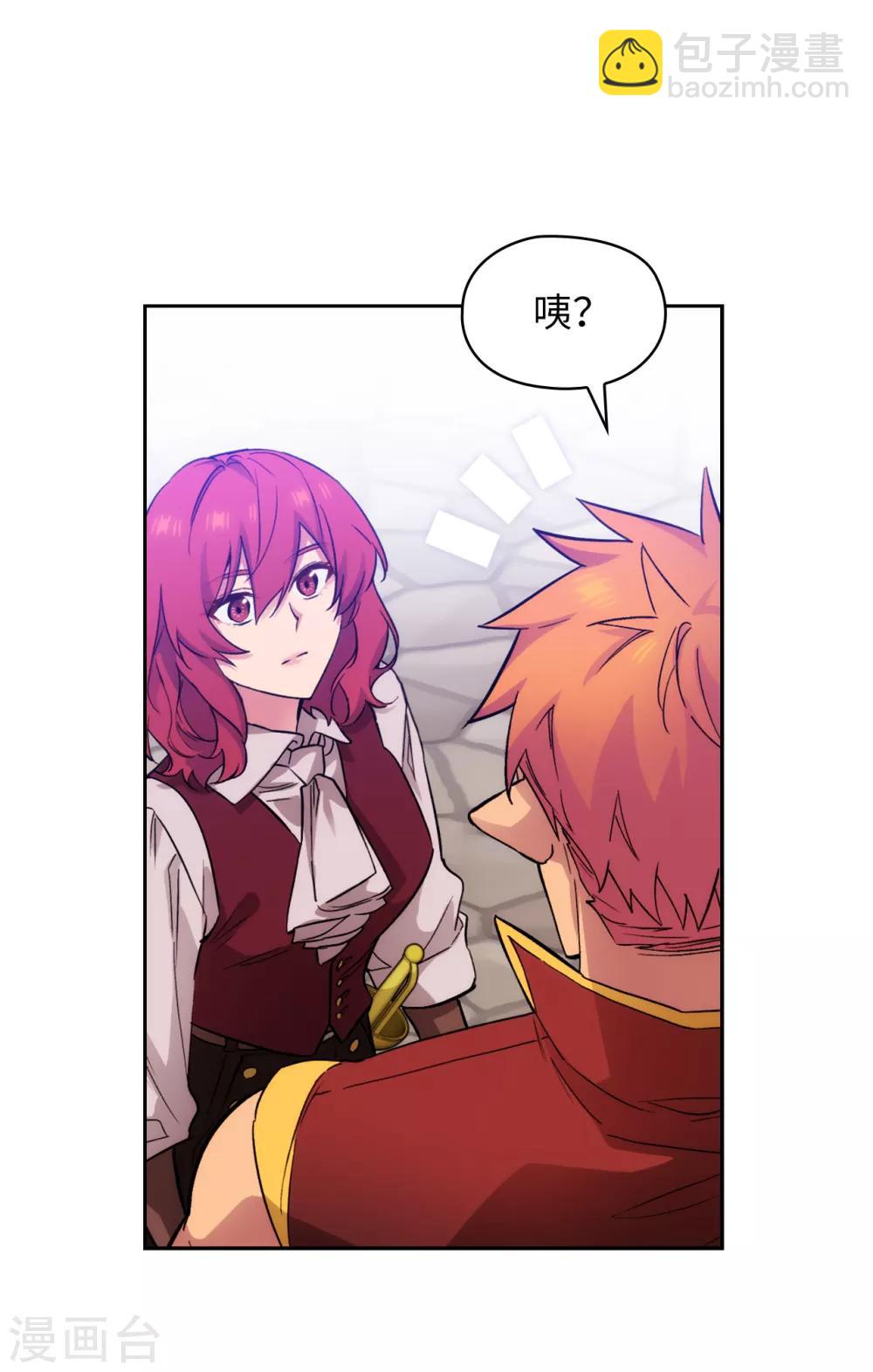 第289话 白痴的家人26