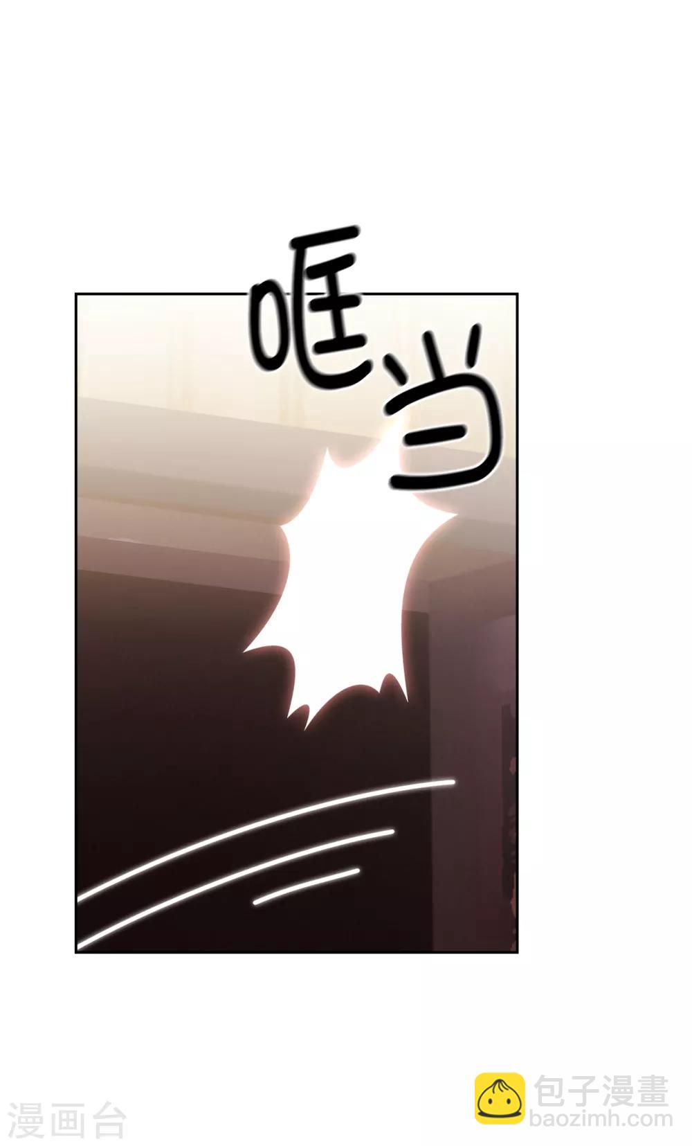 第291话 奇妙的缘分13
