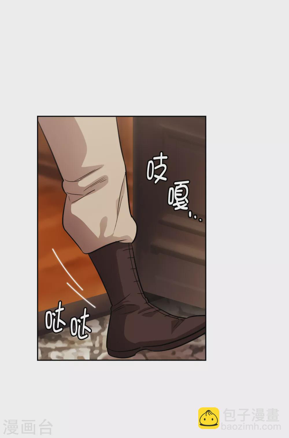 第293话 你是不是有什么烦恼16