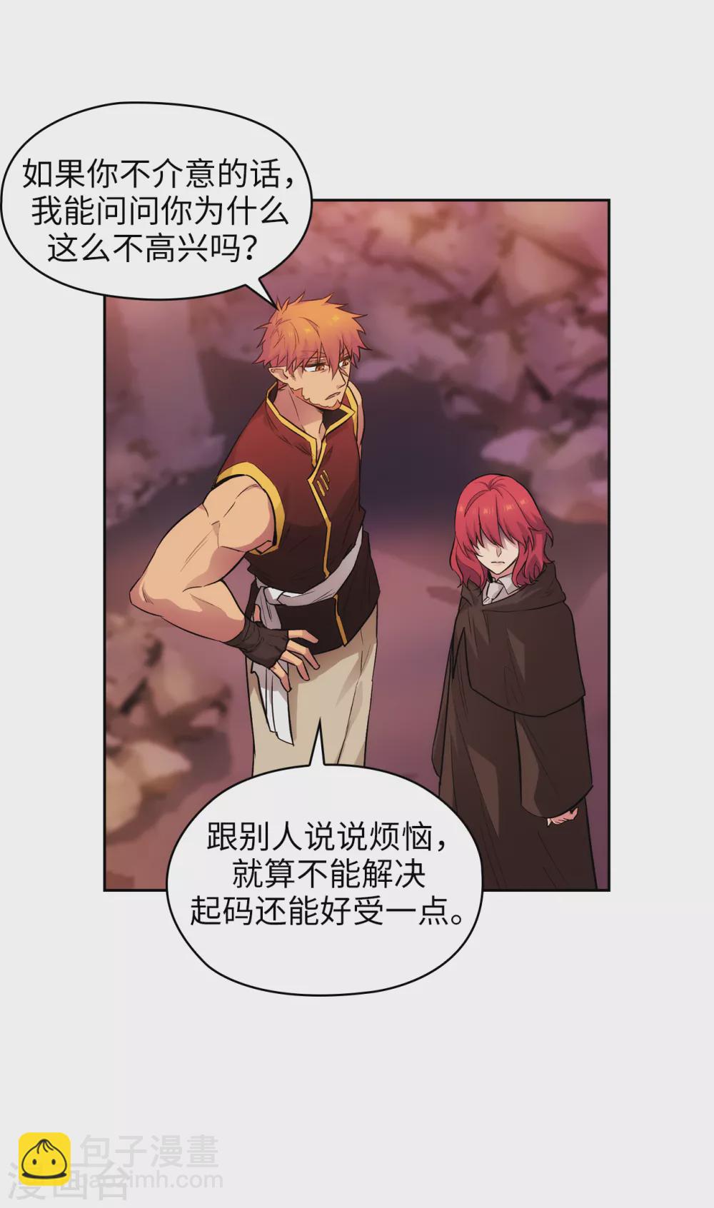 第295话 我对自己太失望了！12