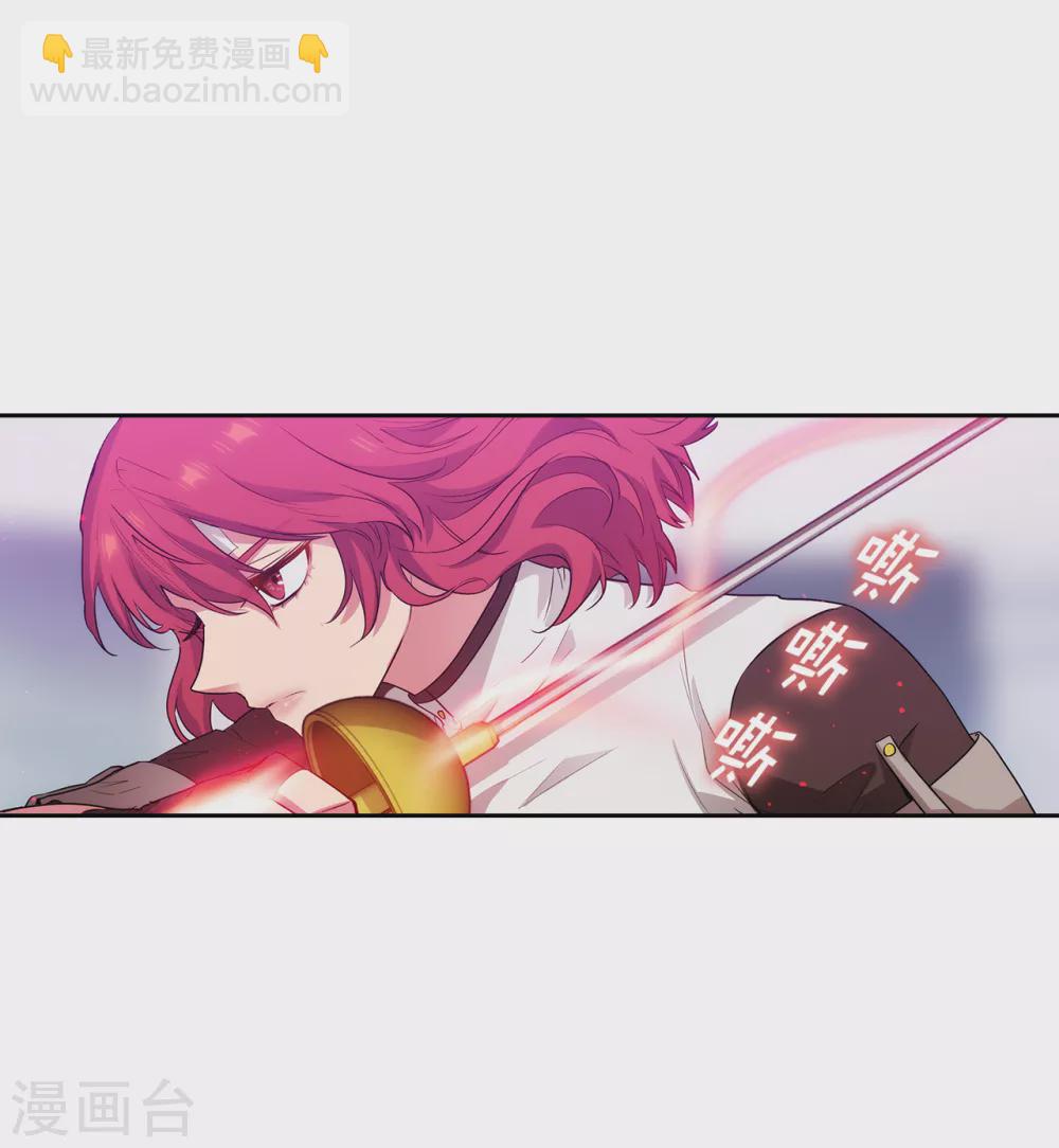 第298话 是女人还是怪物？10