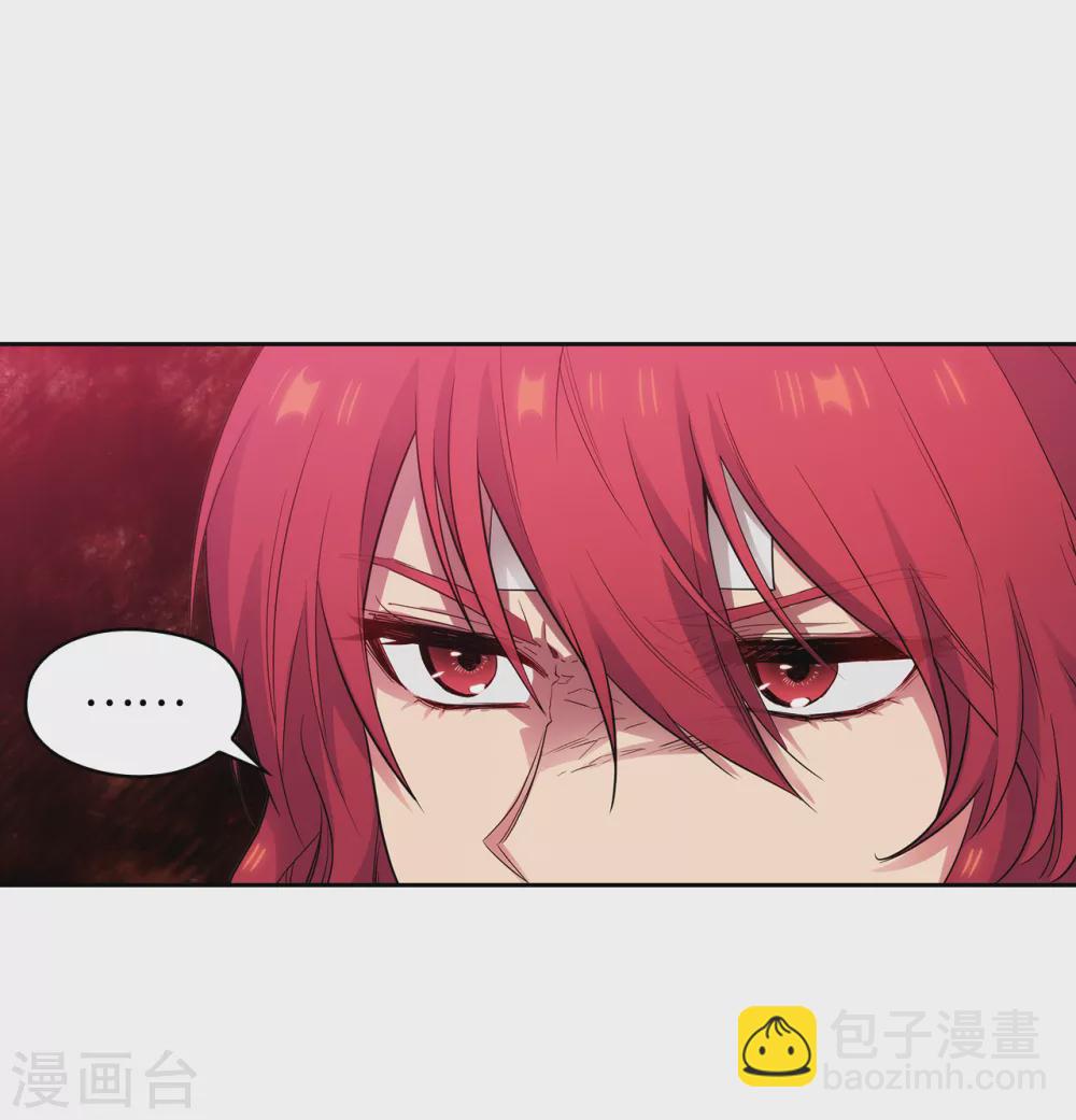 第299话 我受够了1