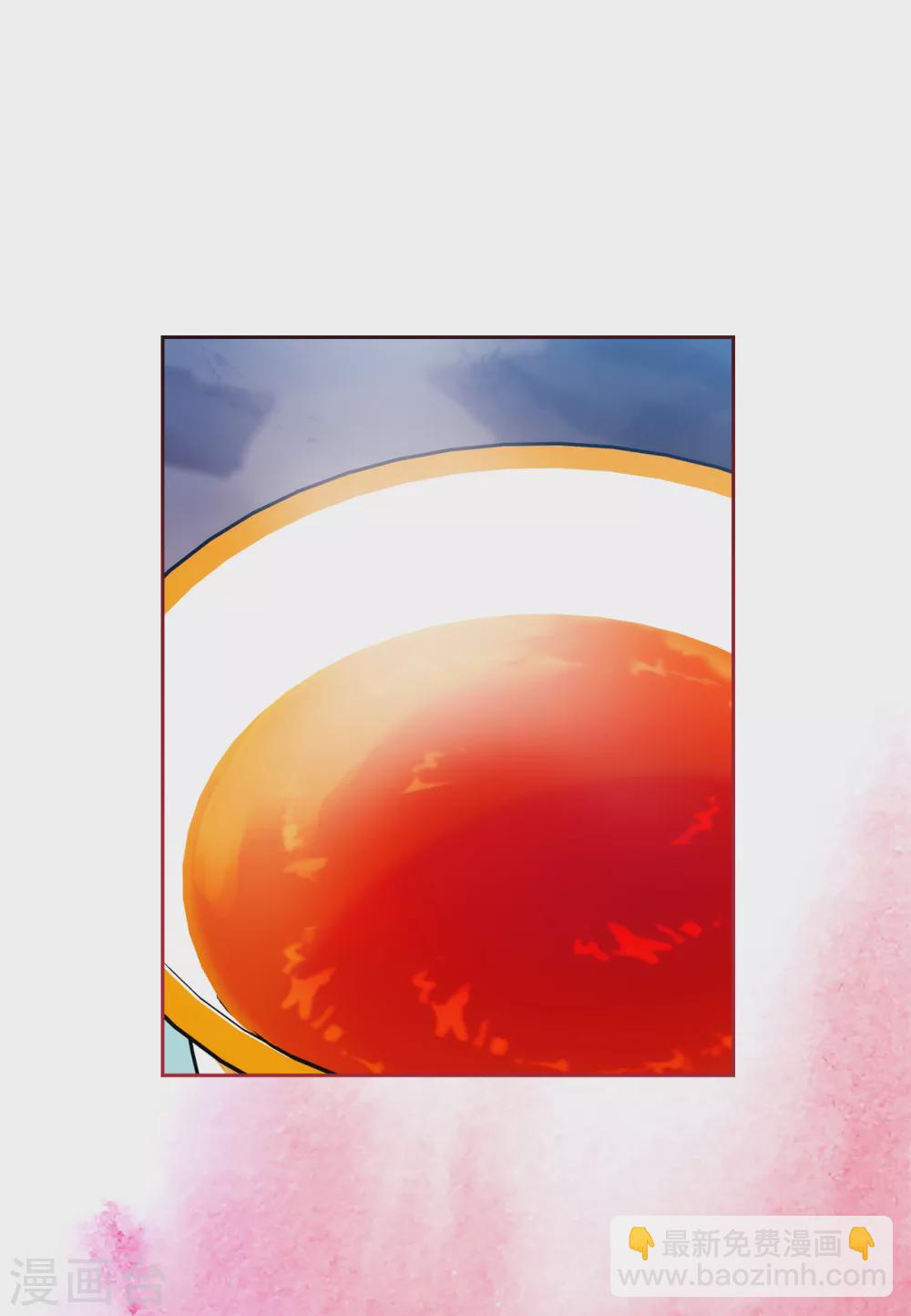 第302话 没有了记忆，你还是你吗？32