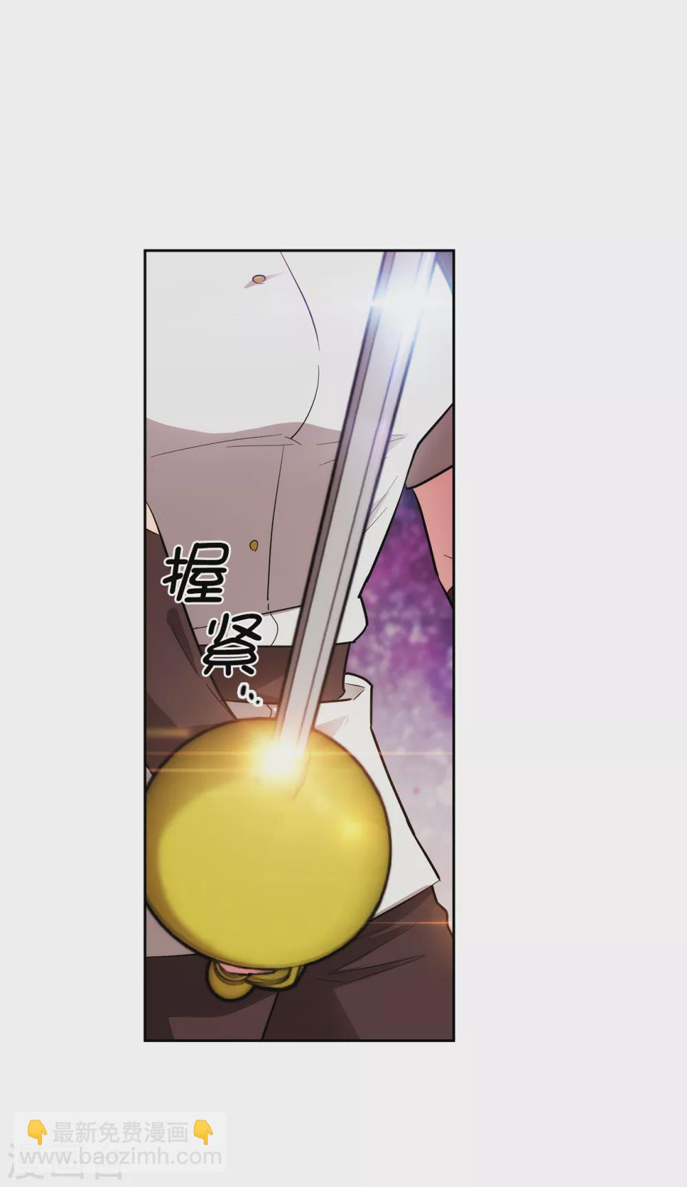 第303话 被藐视的实力18