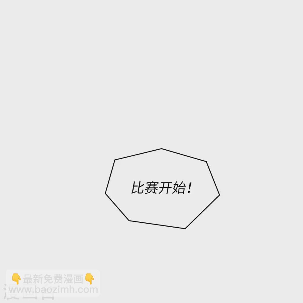 第303话 被藐视的实力31