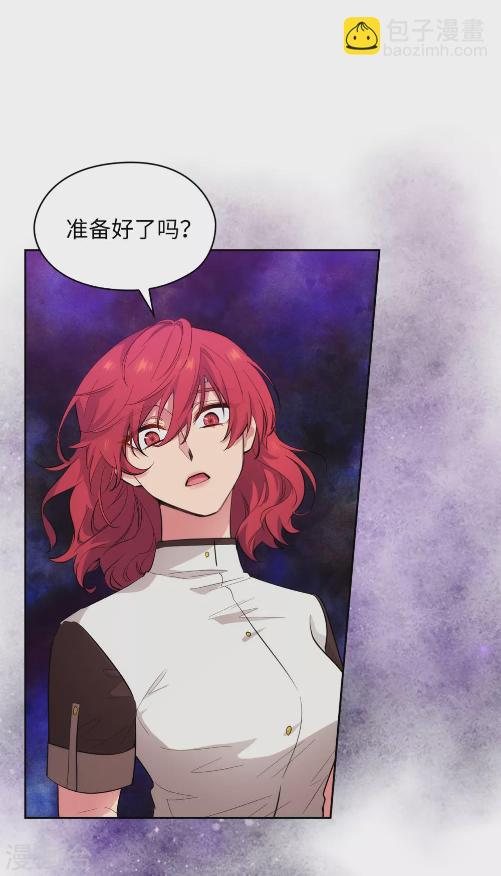 第303话 被藐视的实力33