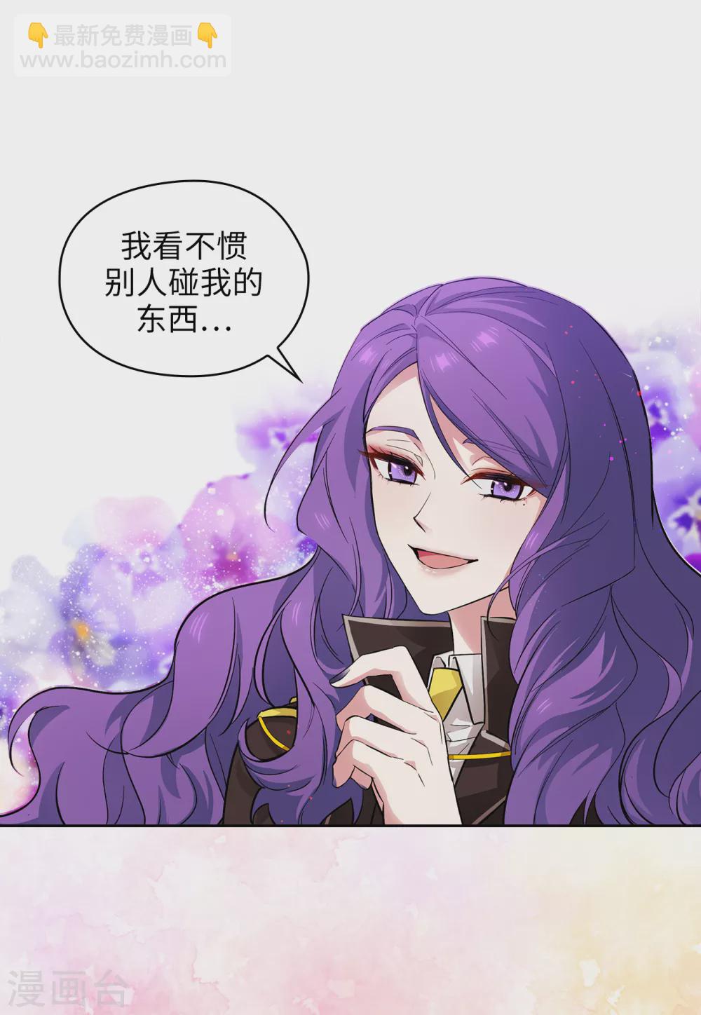 第304话 真像小孩子一样24