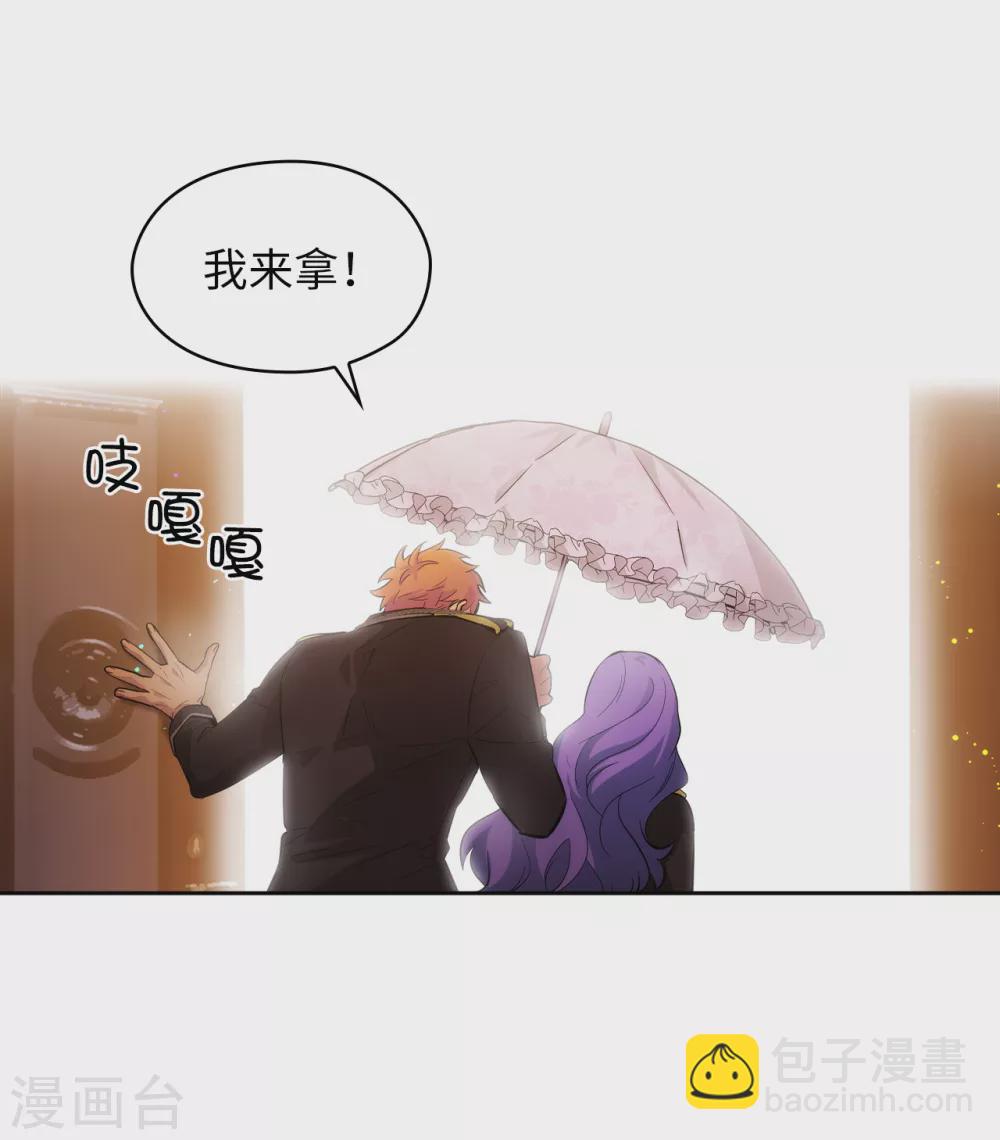 第304话 真像小孩子一样28
