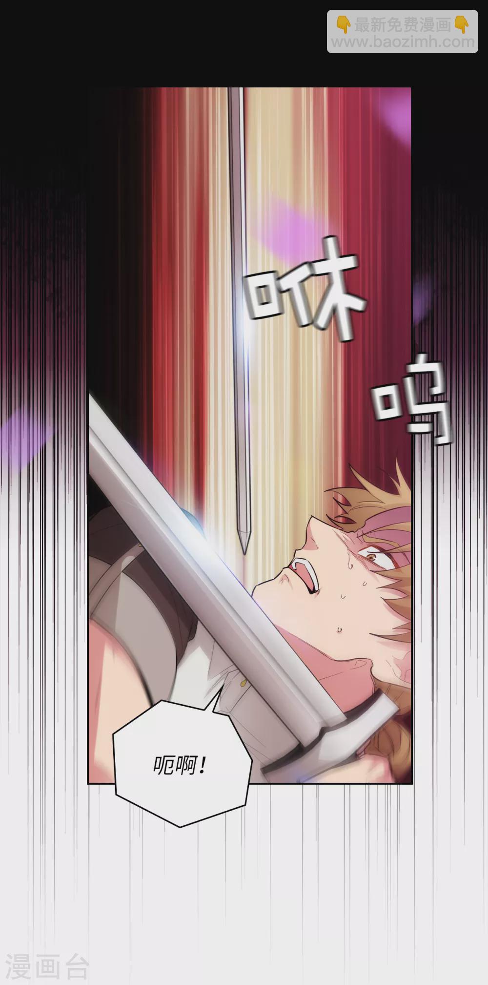 第304话 真像小孩子一样3