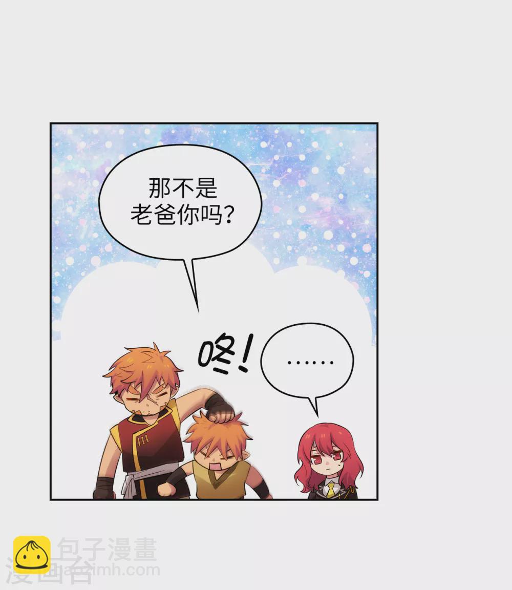 第304话 真像小孩子一样30