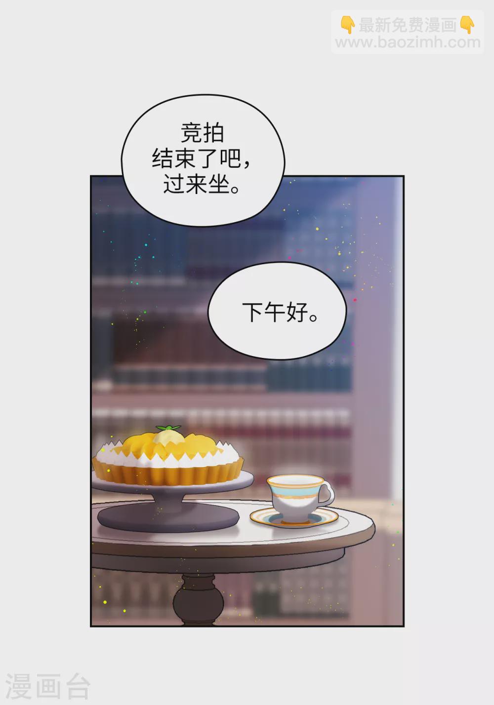 第304话 真像小孩子一样32