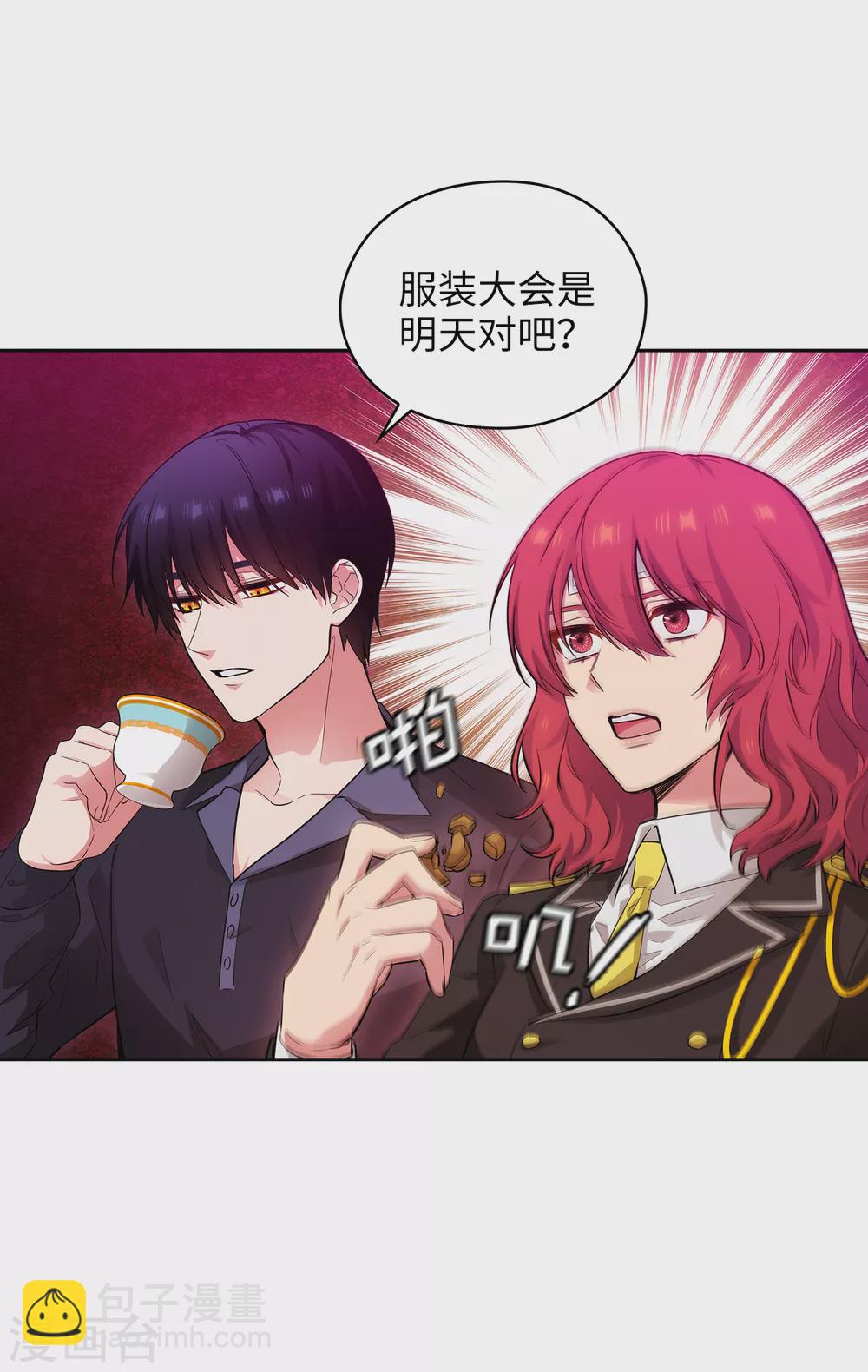第304话 真像小孩子一样34