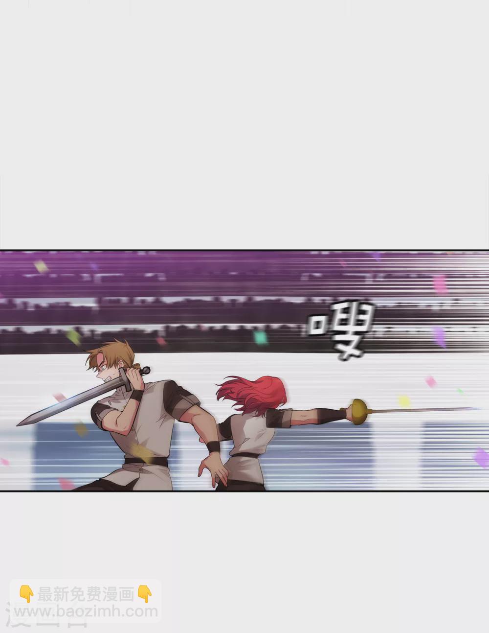 第304话 真像小孩子一样4
