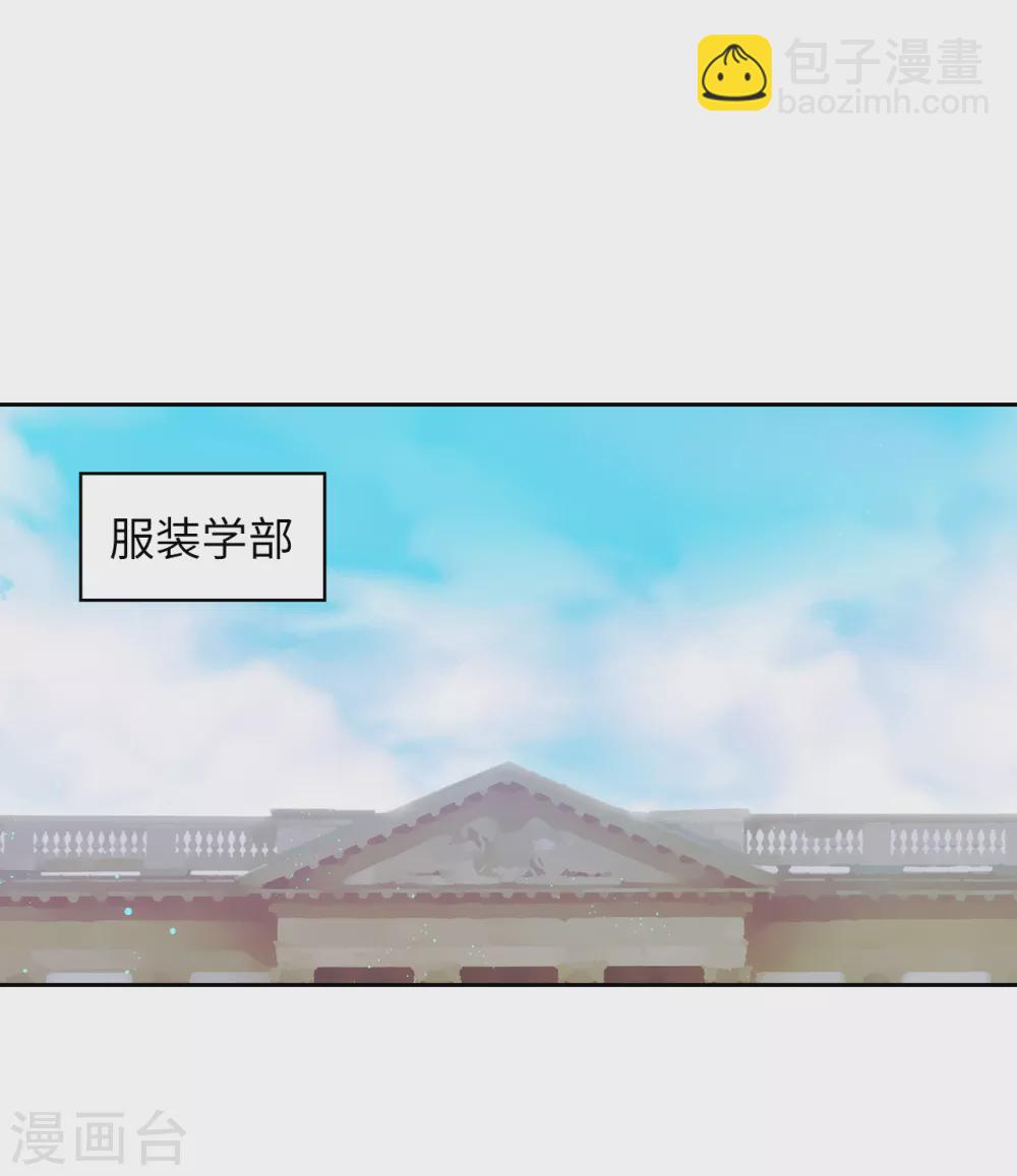 第305话 用实力破除传闻21