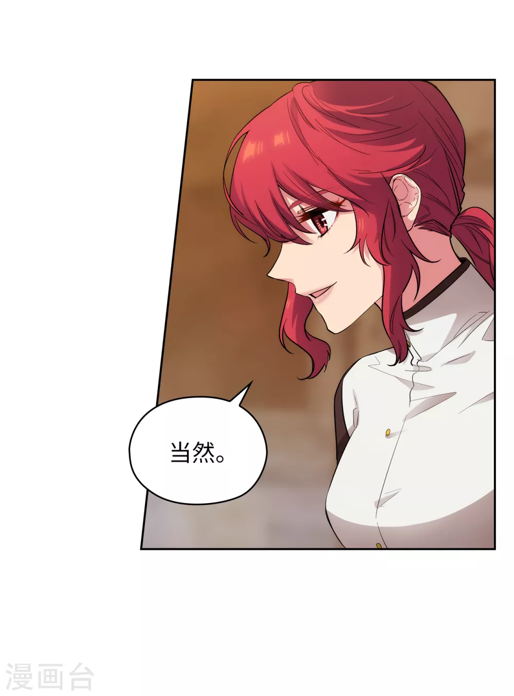 第305话 用实力破除传闻28