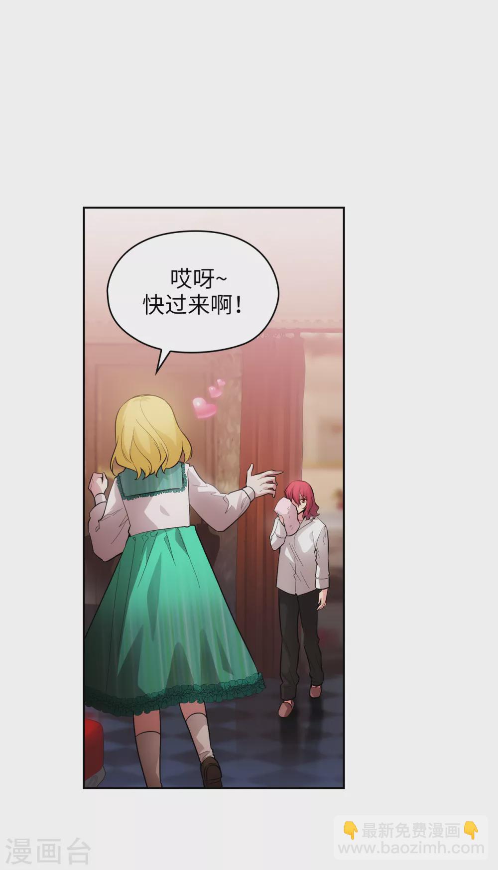 第305话 用实力破除传闻30