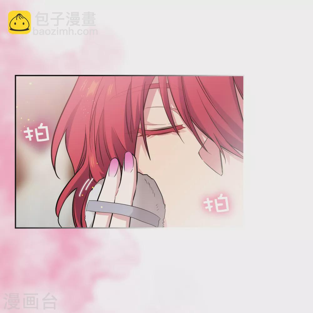 第306话 你是我最美的模特15