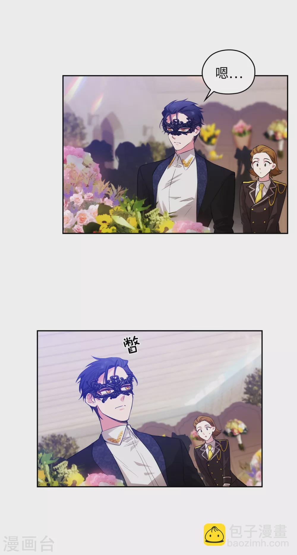 第306话 你是我最美的模特26