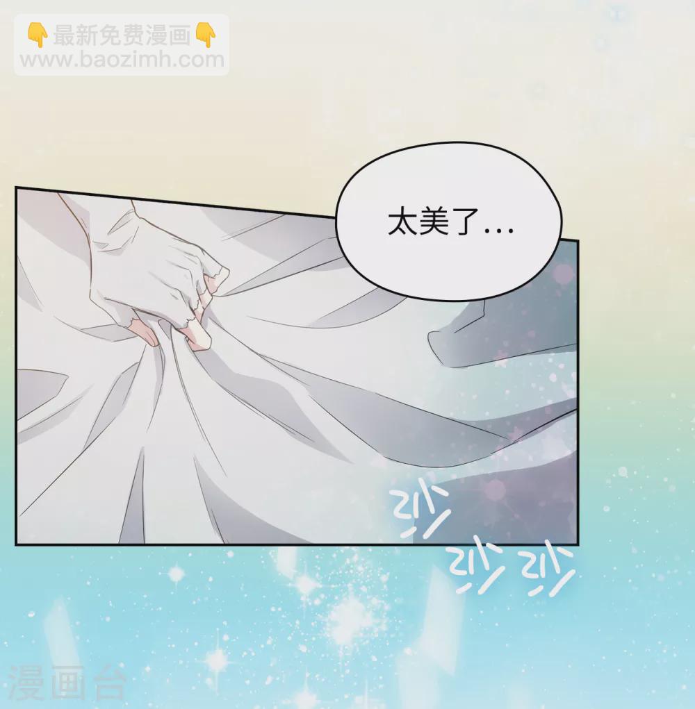 第307话 “剑之女王”20