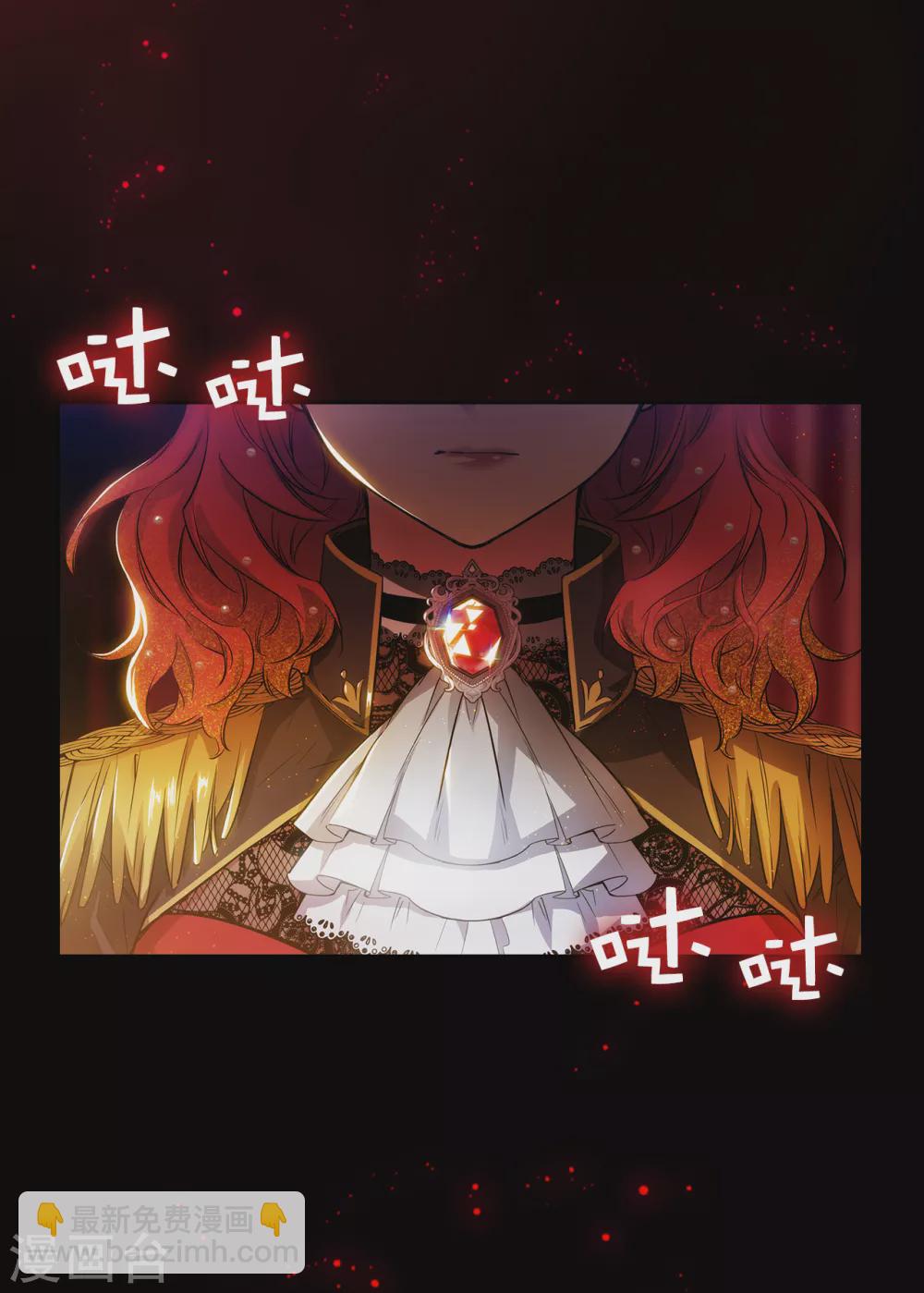 第307话 “剑之女王”26