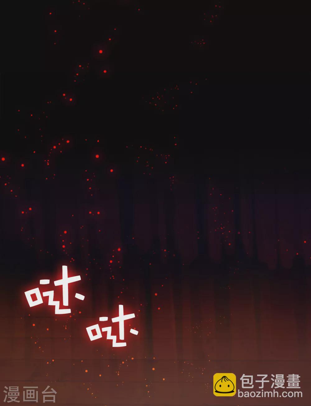 第307话 “剑之女王”27