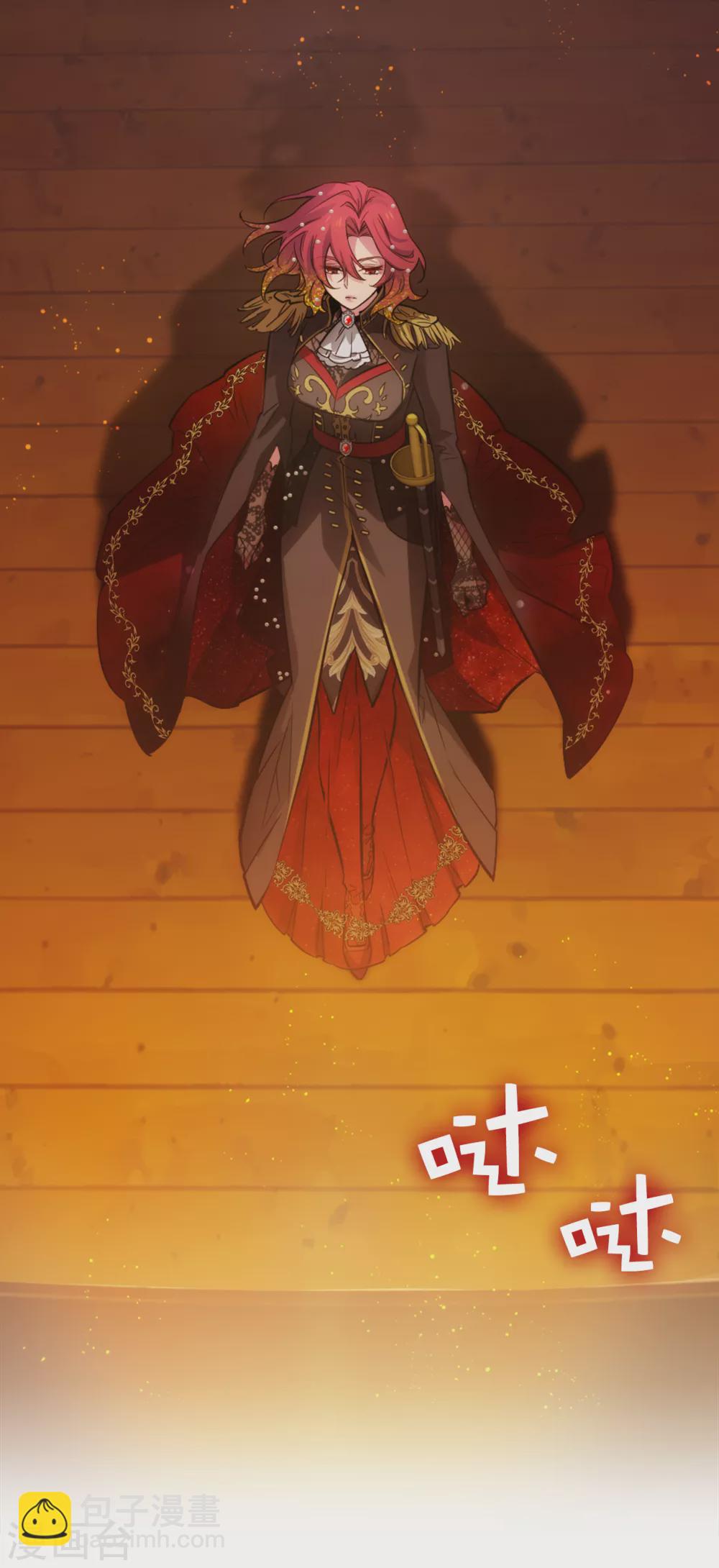 第307话 “剑之女王”28
