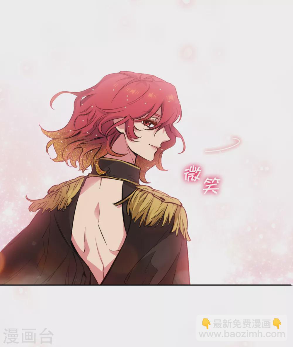 第307话 “剑之女王”33
