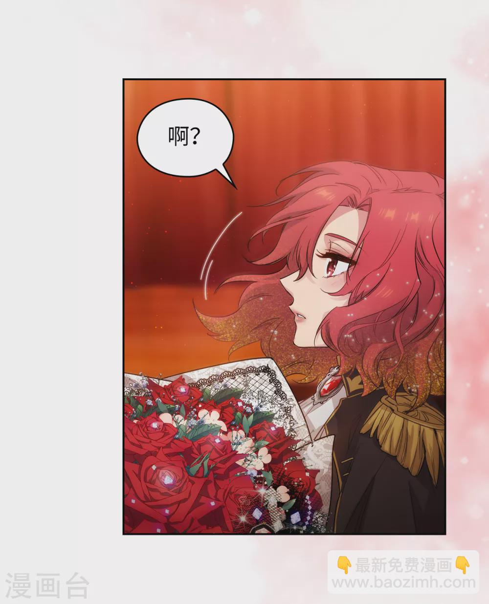 第308话 闭嘴，丑八怪！33