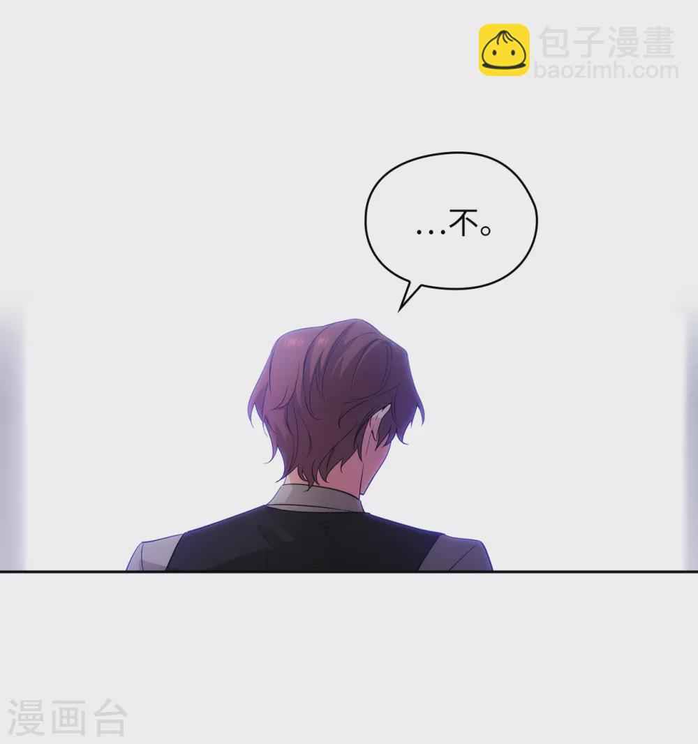 第309话 价值千金的花束17