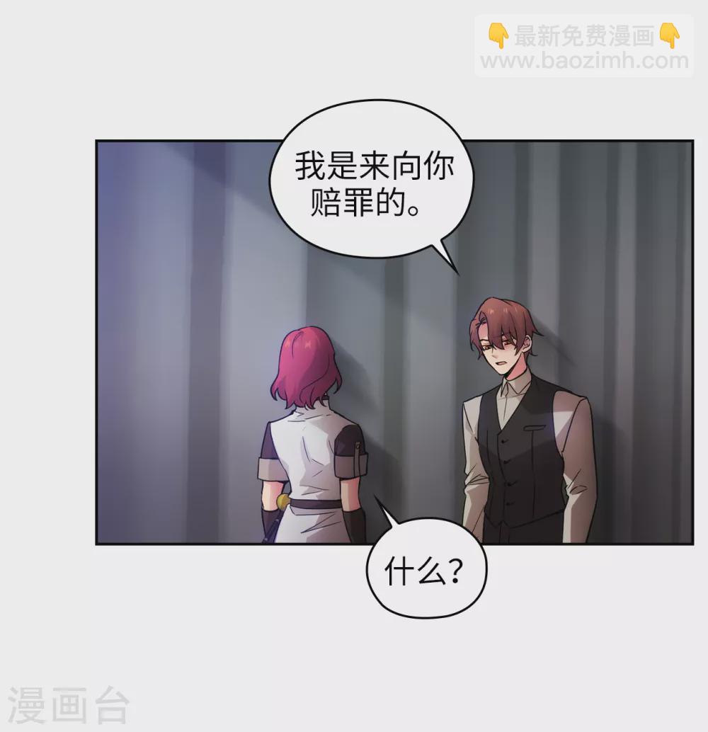 第309话 价值千金的花束6