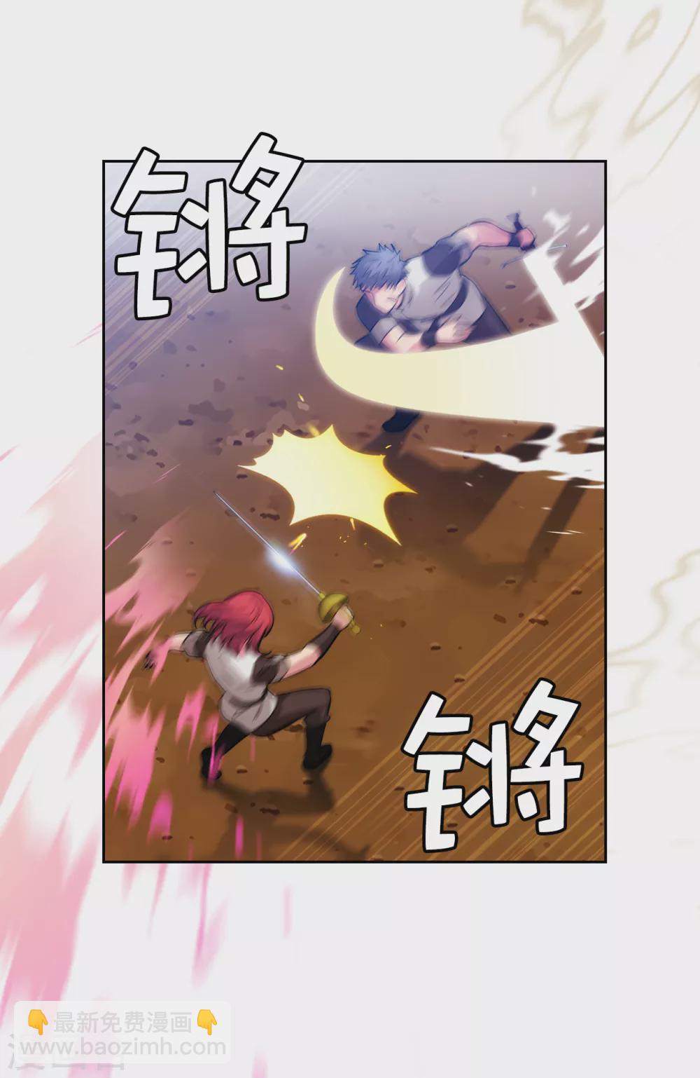 第310话 他根本就没有生病11