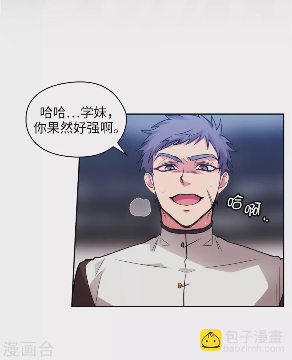 第310话 他根本就没有生病16
