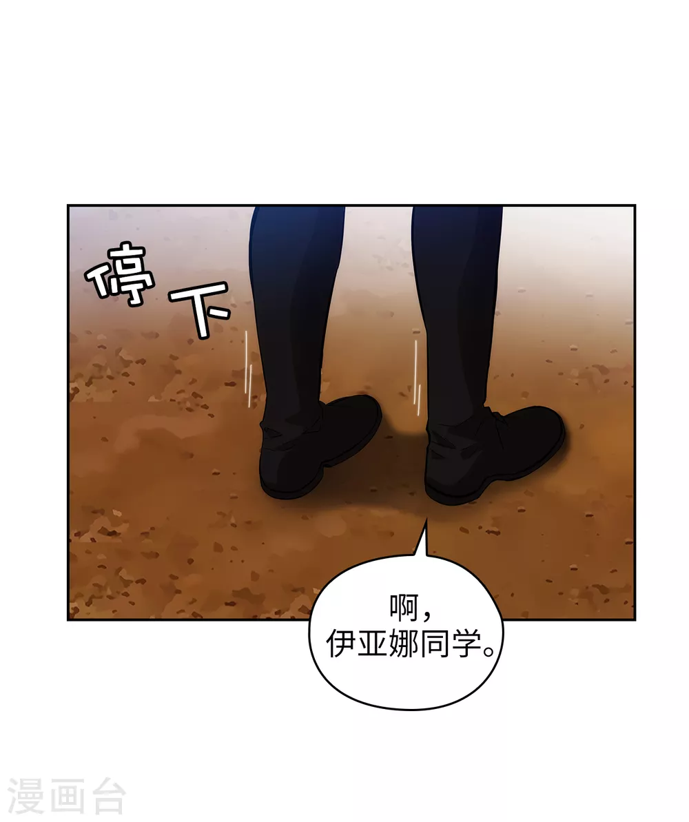 第310话 他根本就没有生病28