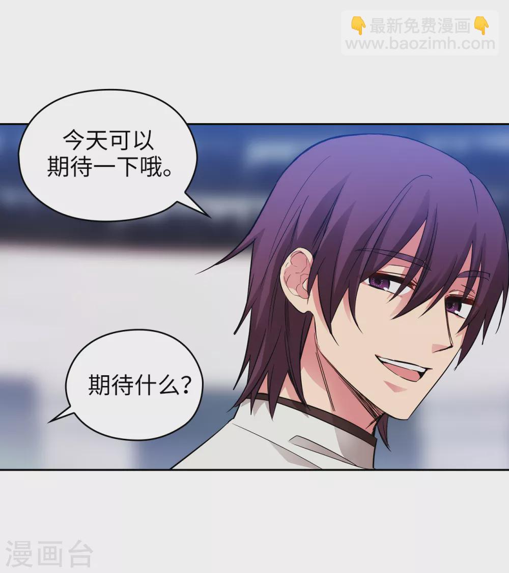 第310话 他根本就没有生病29
