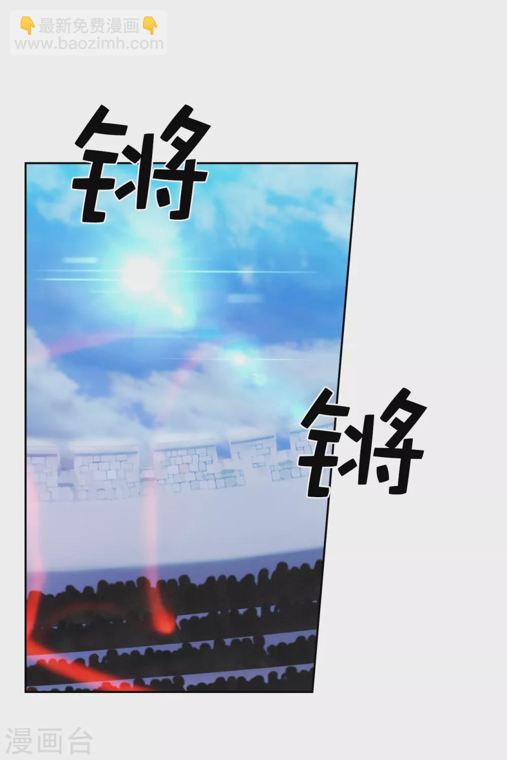 第310话 他根本就没有生病8
