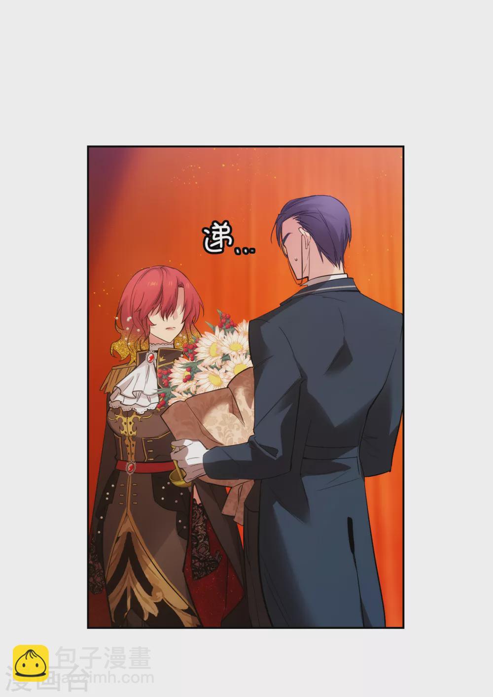 第311话 你在同情我？14