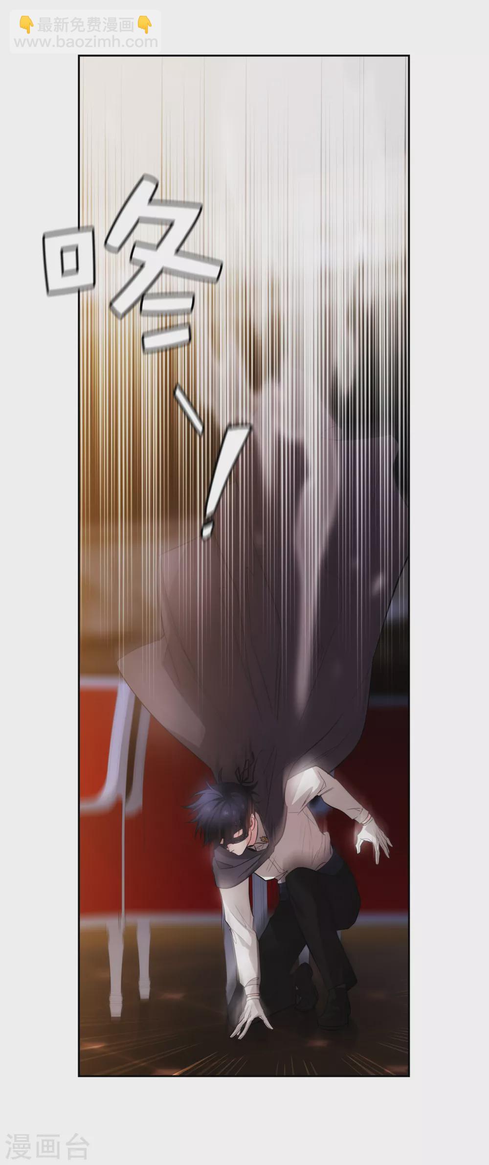 第316话 拥有她的人必须是我27