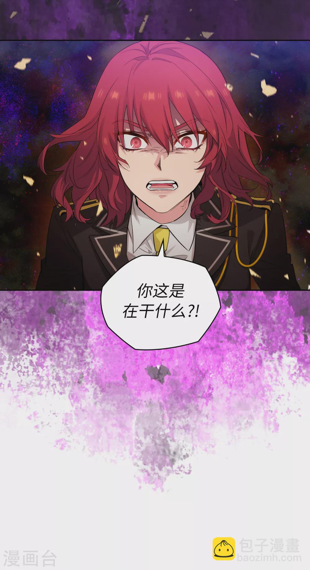 第316话 拥有她的人必须是我32