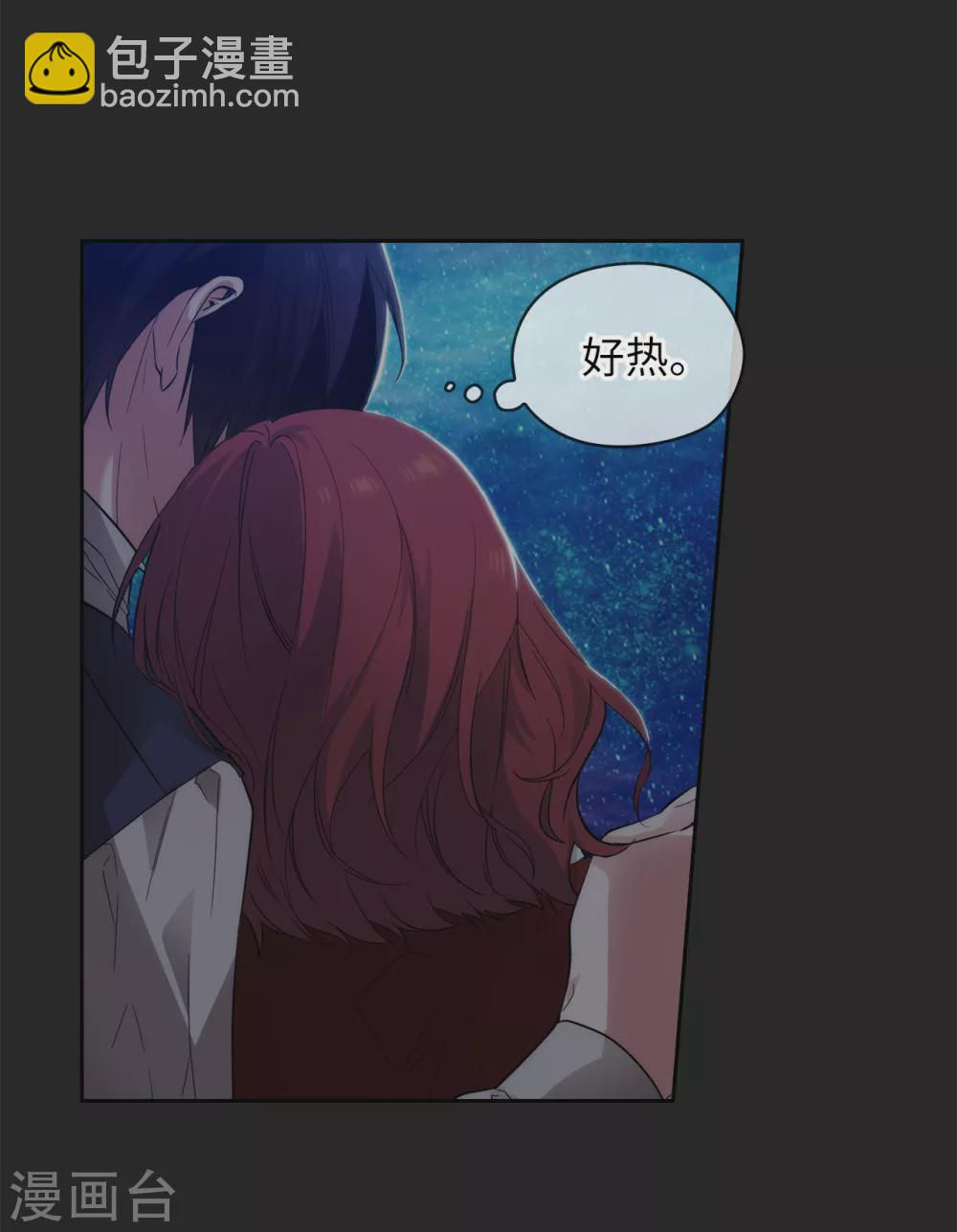 第317话 你值这么多钱15