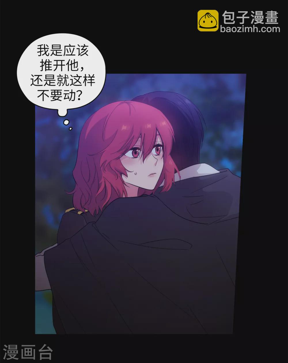 第323话 提高治愈的可能性28