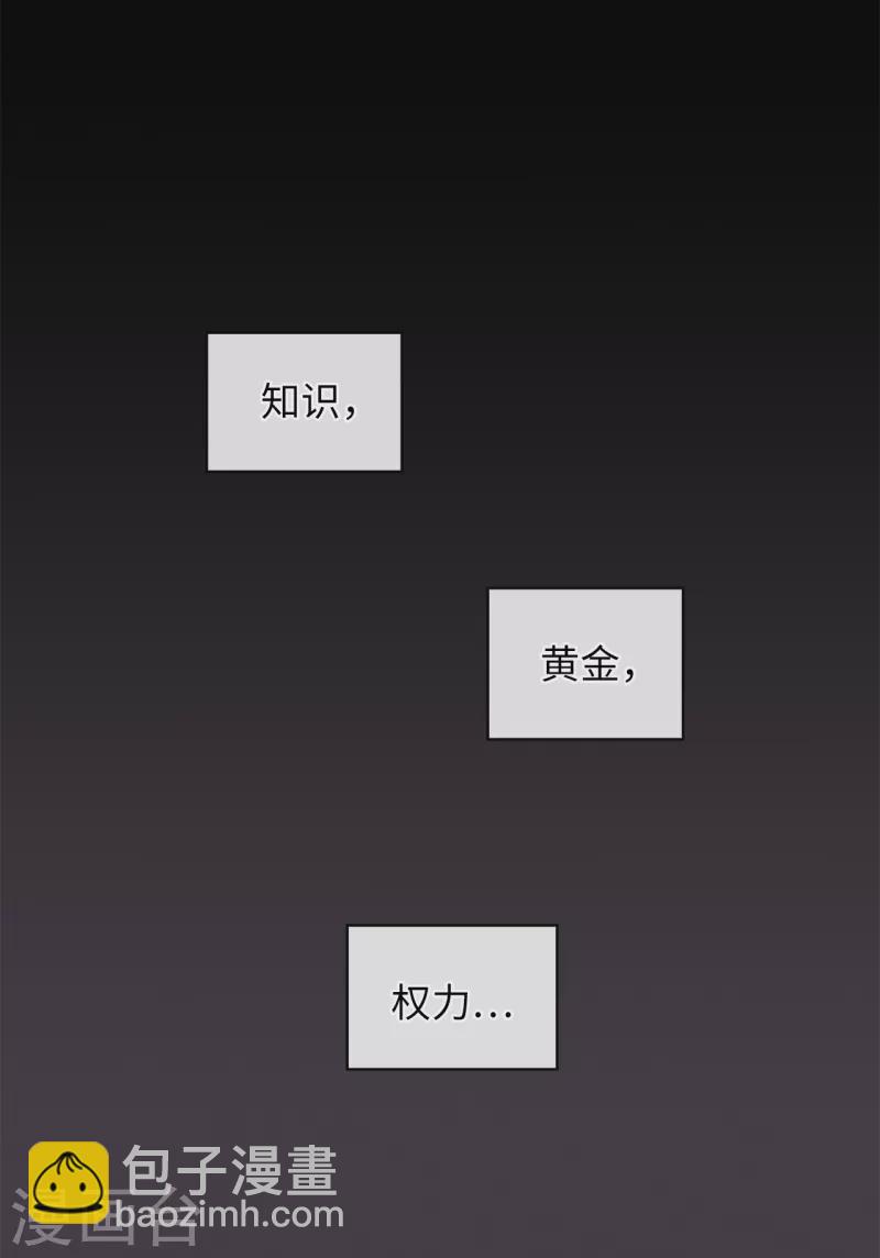 第332话 我就是如此喜欢你27