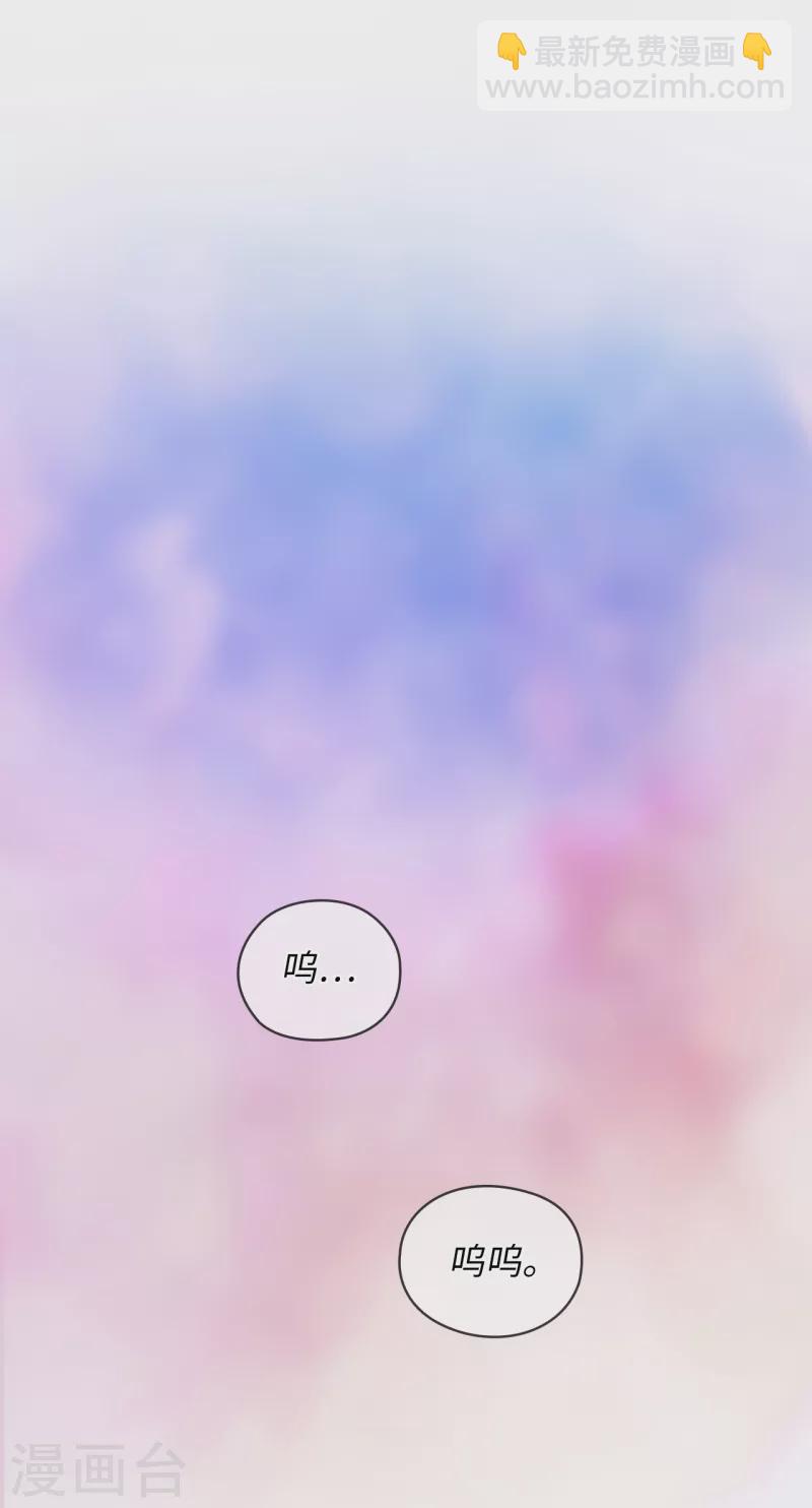 第335话 我喜欢你做的衣服1