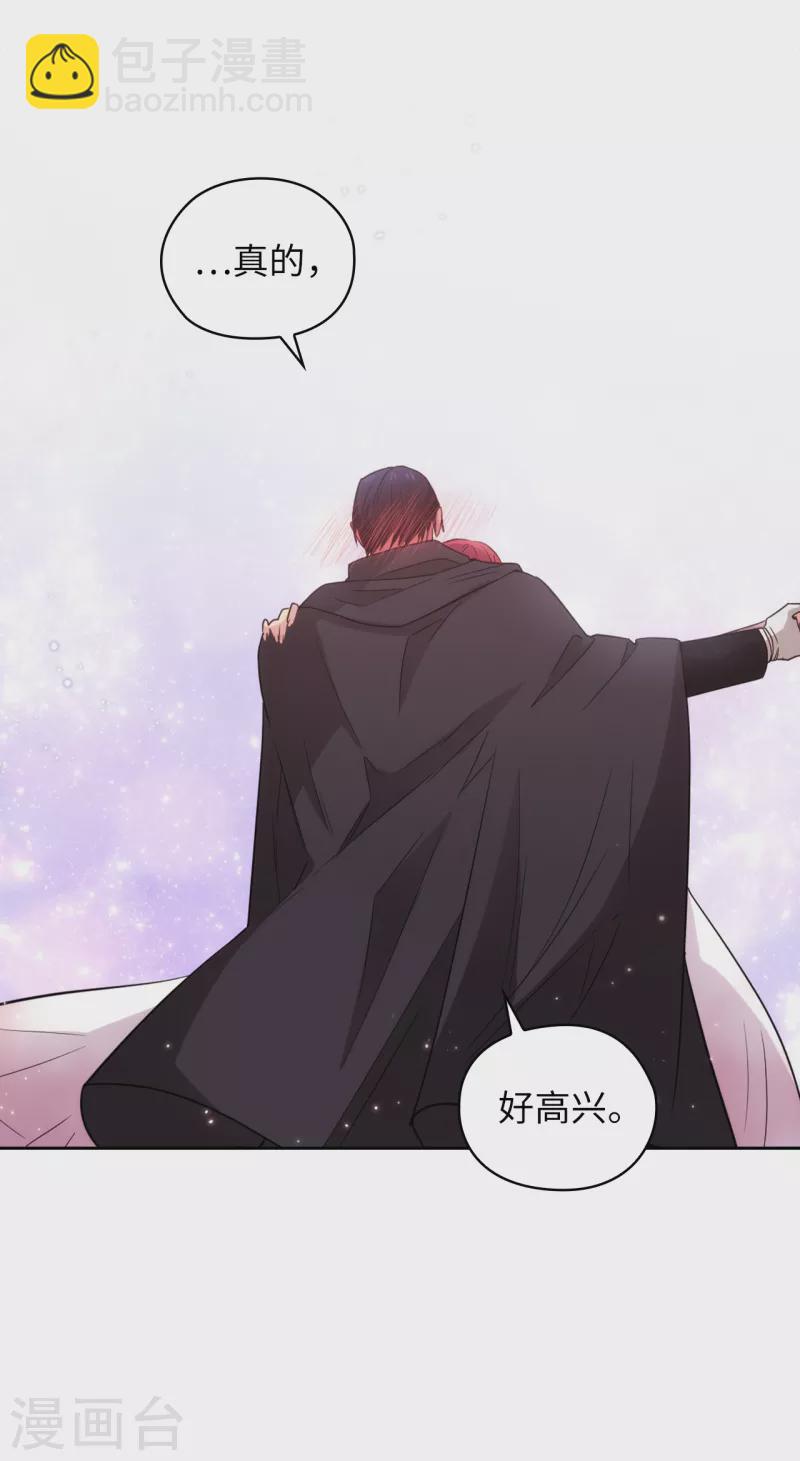 第340话 只要你想，我就会在你身边33