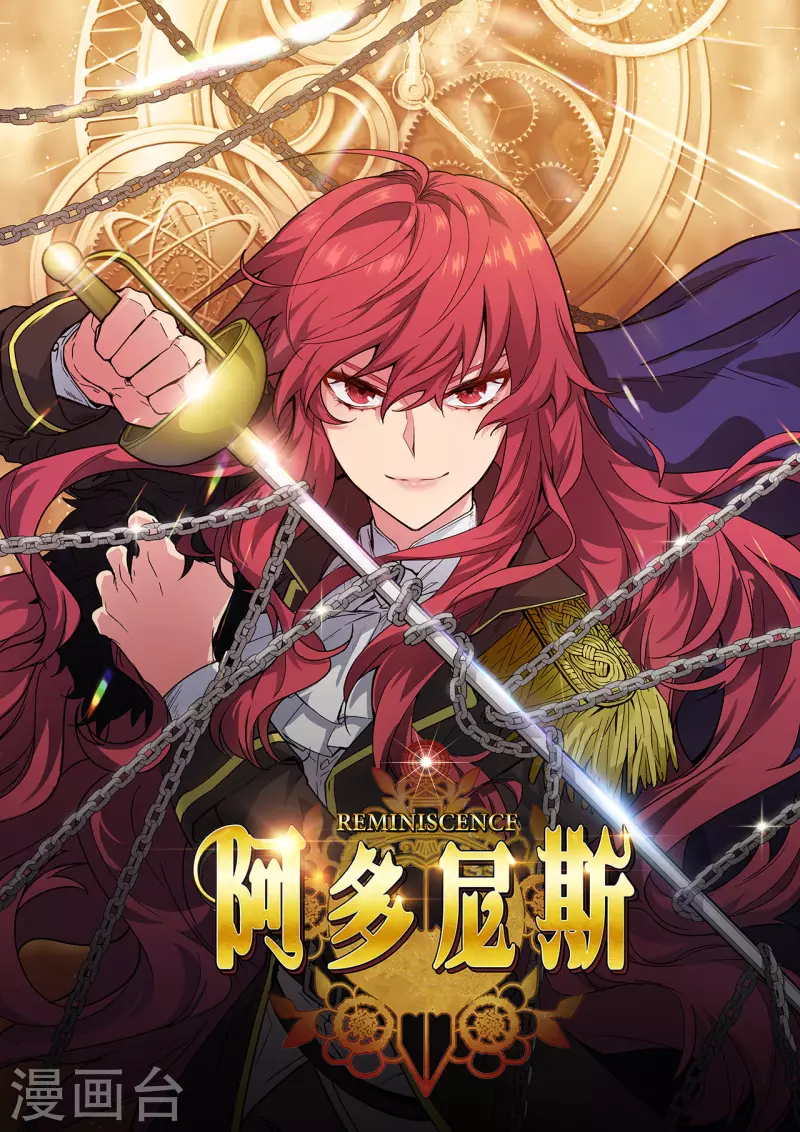 第341话 不让别的男人眼馋你0