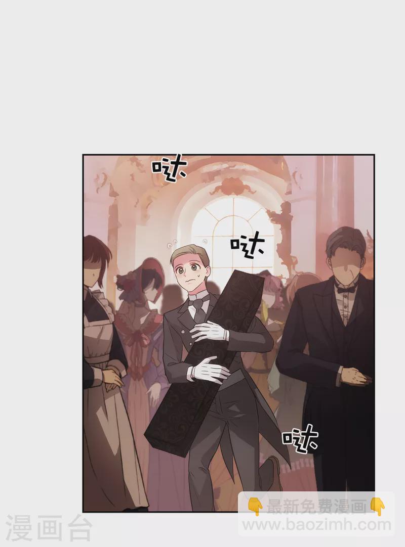 第342话 挑衅者二王子出现25