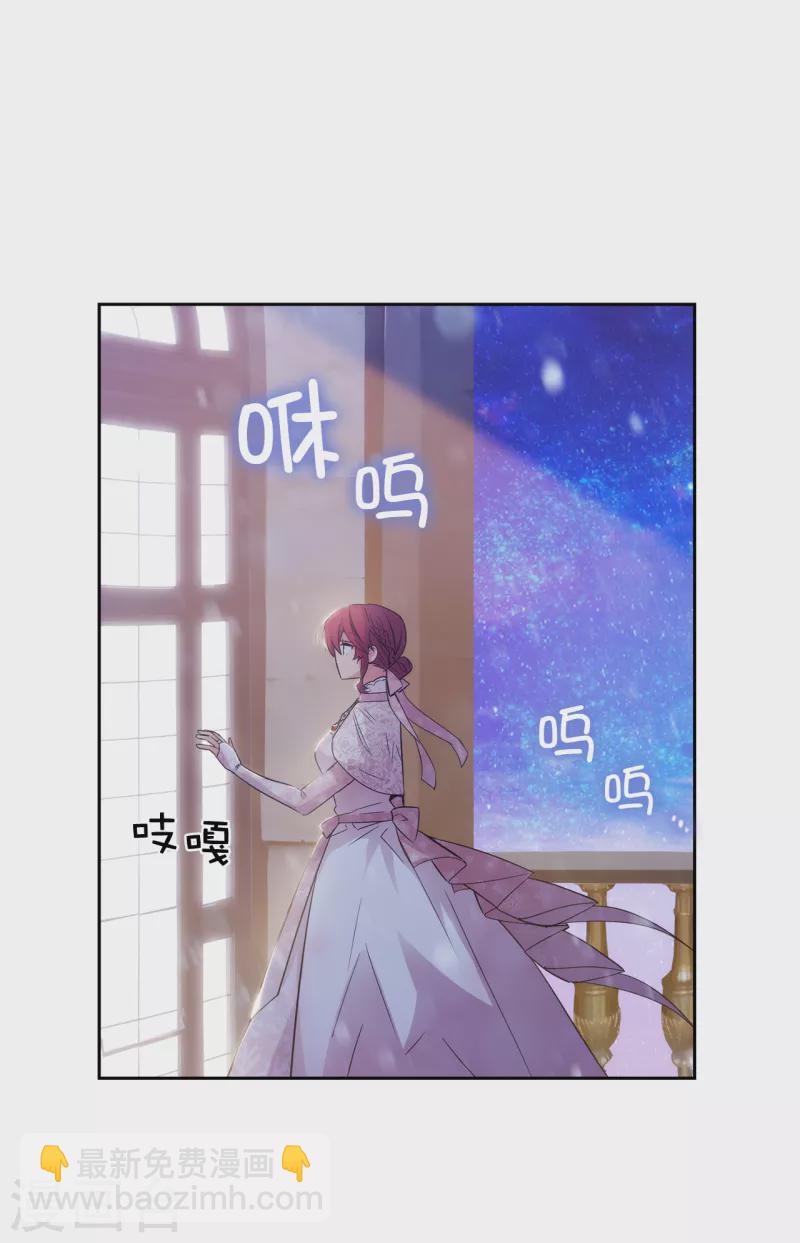 第346话 你握剑的理由是什么30