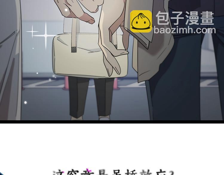 序章  你身上有硝烟的味道24