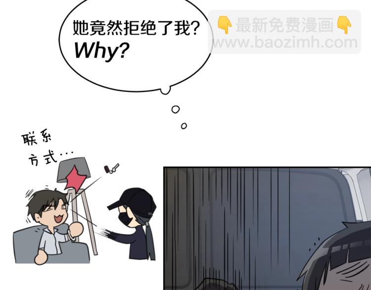 第1话 翻墙入室112