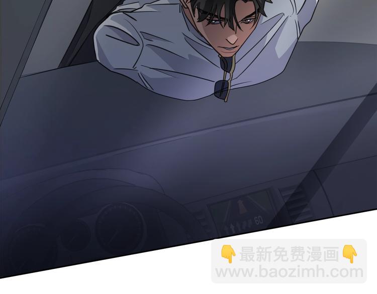 第1话 翻墙入室130